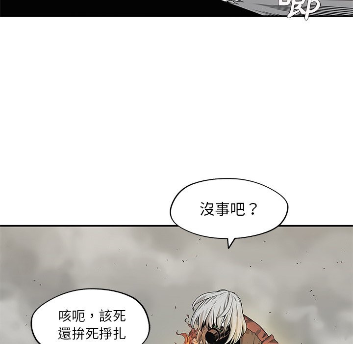 《快递骑士》漫画最新章节第147话 是你？！免费下拉式在线观看章节第【29】张图片