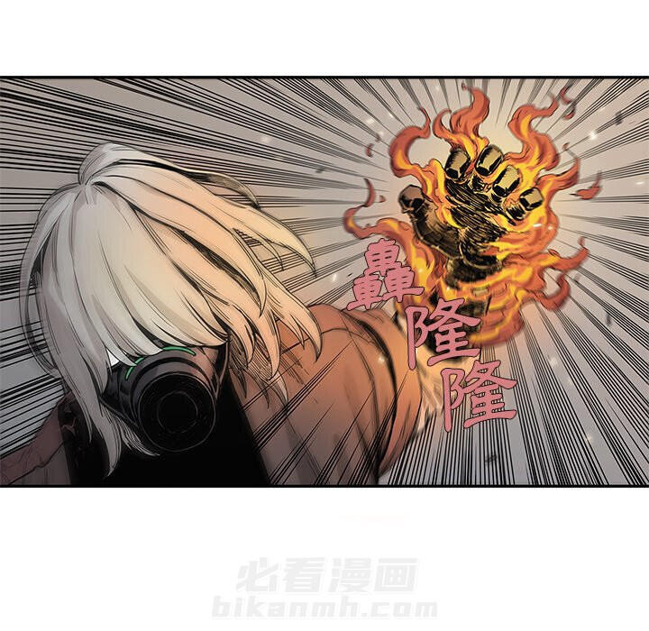 《快递骑士》漫画最新章节第147话 是你？！免费下拉式在线观看章节第【22】张图片