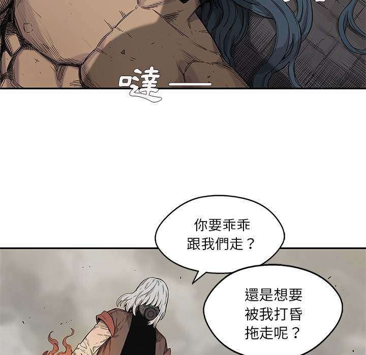 《快递骑士》漫画最新章节第147话 是你？！免费下拉式在线观看章节第【25】张图片