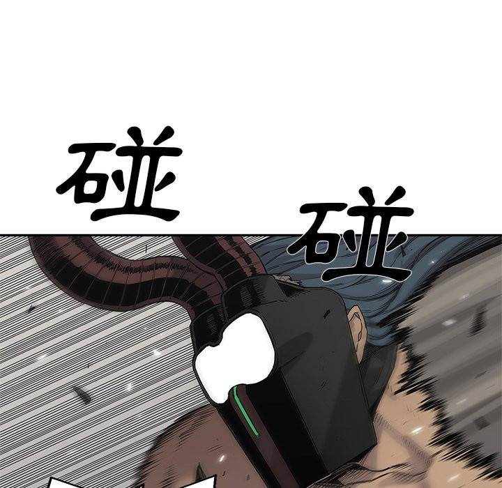 《快递骑士》漫画最新章节第149话 喘息免费下拉式在线观看章节第【11】张图片