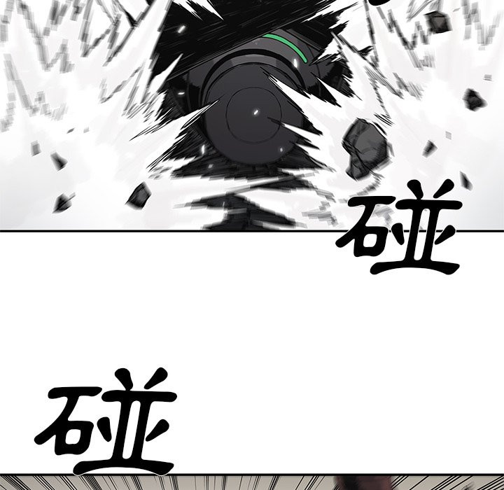 《快递骑士》漫画最新章节第150话 运气不错免费下拉式在线观看章节第【42】张图片