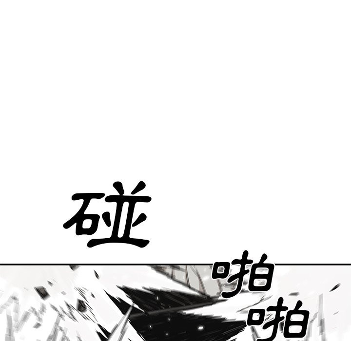 《快递骑士》漫画最新章节第150话 运气不错免费下拉式在线观看章节第【43】张图片