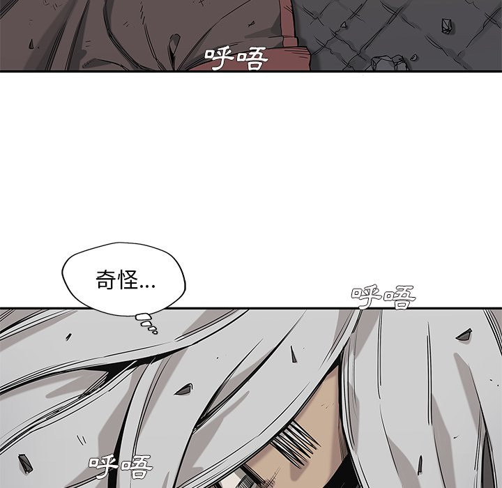 《快递骑士》漫画最新章节第150话 运气不错免费下拉式在线观看章节第【35】张图片