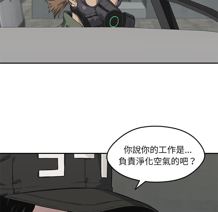 《快递骑士》漫画最新章节第153话 愿望免费下拉式在线观看章节第【26】张图片