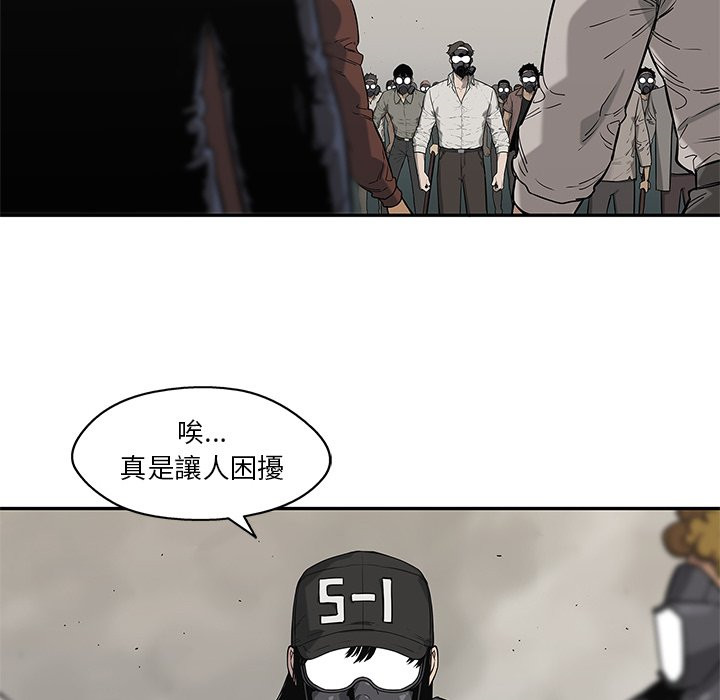 《快递骑士》漫画最新章节第157话 无知免费下拉式在线观看章节第【25】张图片