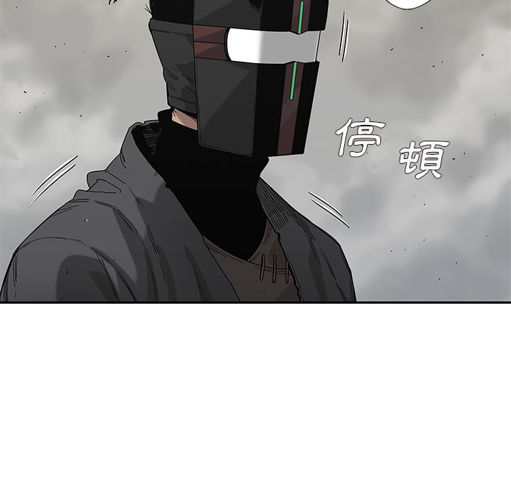 《快递骑士》漫画最新章节第161话 太晚了免费下拉式在线观看章节第【29】张图片