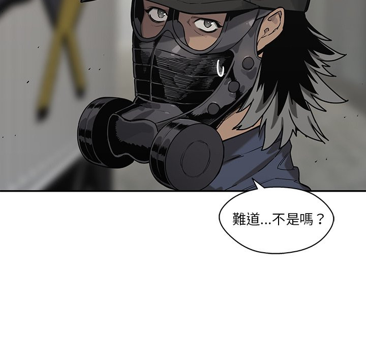 《快递骑士》漫画最新章节第163话 粉丝免费下拉式在线观看章节第【16】张图片