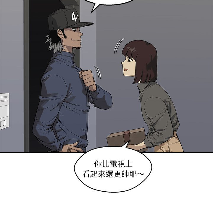 《快递骑士》漫画最新章节第163话 粉丝免费下拉式在线观看章节第【31】张图片