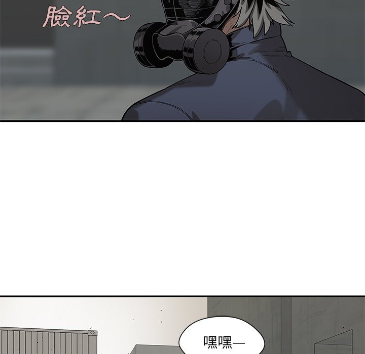 《快递骑士》漫画最新章节第163话 粉丝免费下拉式在线观看章节第【23】张图片