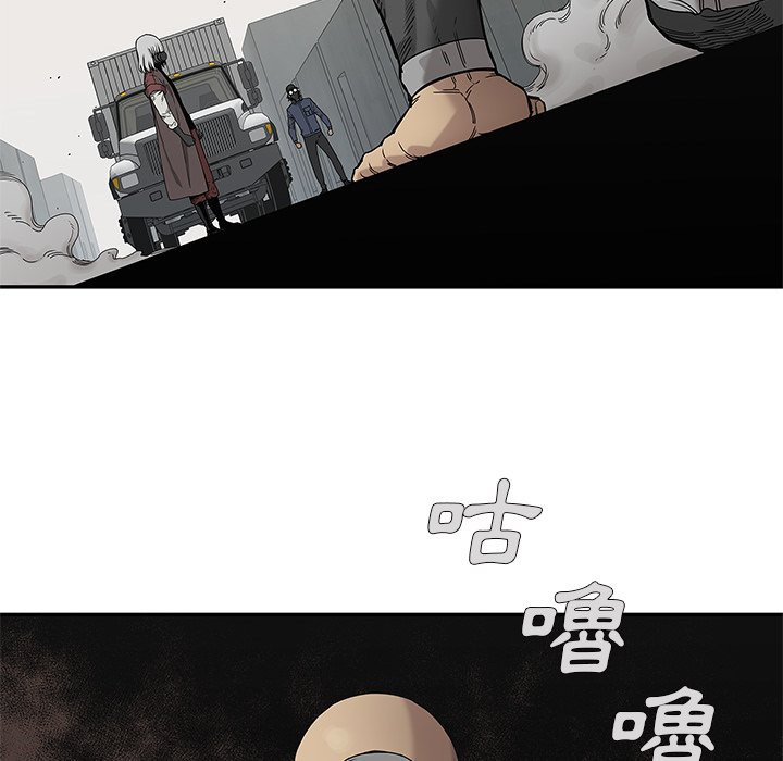 《快递骑士》漫画最新章节第164话 你们是谁免费下拉式在线观看章节第【15】张图片