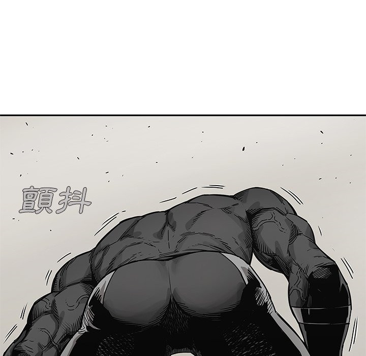 《快递骑士》漫画最新章节第164话 你们是谁免费下拉式在线观看章节第【11】张图片