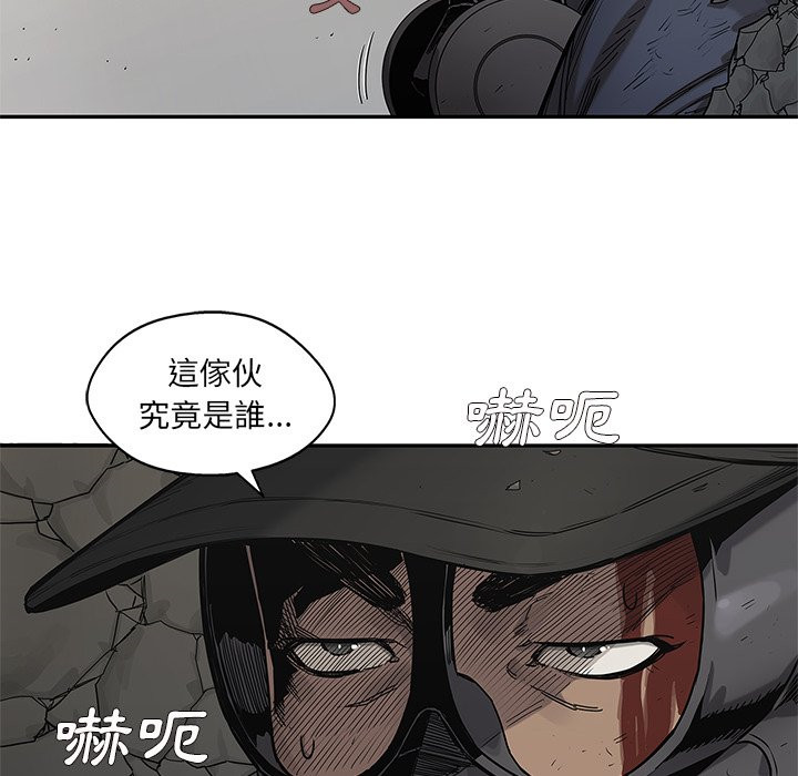 《快递骑士》漫画最新章节第165话 少管闲事免费下拉式在线观看章节第【6】张图片