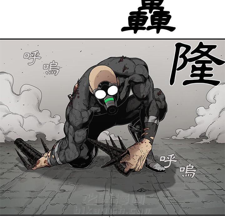 《快递骑士》漫画最新章节第165话 少管闲事免费下拉式在线观看章节第【11】张图片