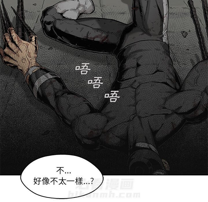 《快递骑士》漫画最新章节第166话 停手免费下拉式在线观看章节第【16】张图片