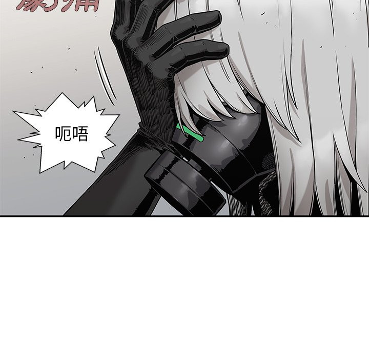 《快递骑士》漫画最新章节第166话 停手免费下拉式在线观看章节第【18】张图片