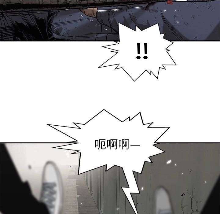 《快递骑士》漫画最新章节第166话 停手免费下拉式在线观看章节第【30】张图片