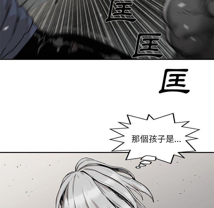 《快递骑士》漫画最新章节第166话 停手免费下拉式在线观看章节第【20】张图片