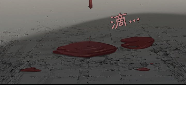 《快递骑士》漫画最新章节第167话 出乎意料免费下拉式在线观看章节第【16】张图片