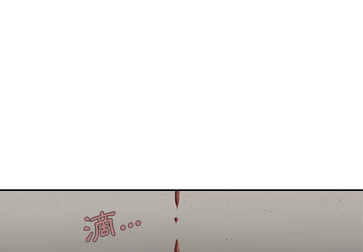 《快递骑士》漫画最新章节第167话 出乎意料免费下拉式在线观看章节第【17】张图片