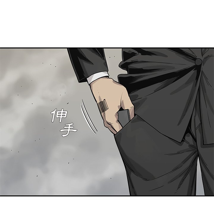 《快递骑士》漫画最新章节第167话 出乎意料免费下拉式在线观看章节第【11】张图片