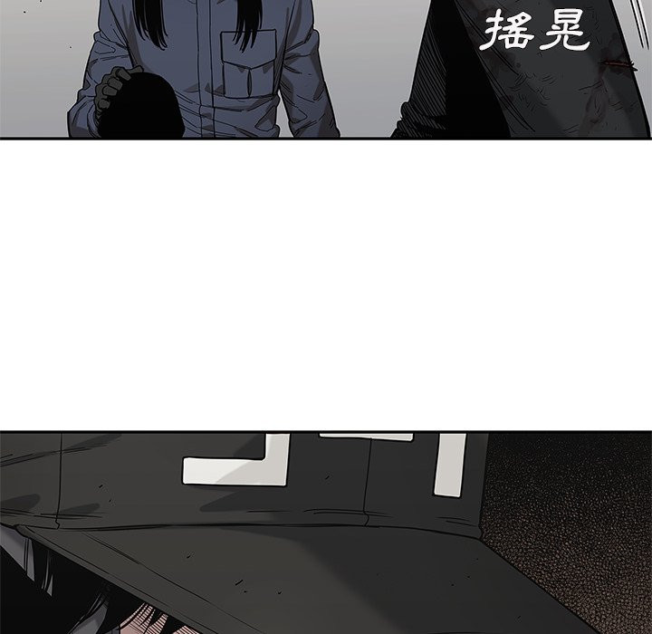 《快递骑士》漫画最新章节第167话 出乎意料免费下拉式在线观看章节第【26】张图片