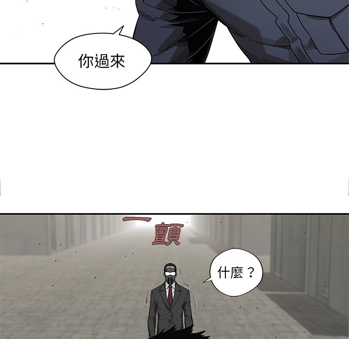 《快递骑士》漫画最新章节第168话 溜走免费下拉式在线观看章节第【33】张图片