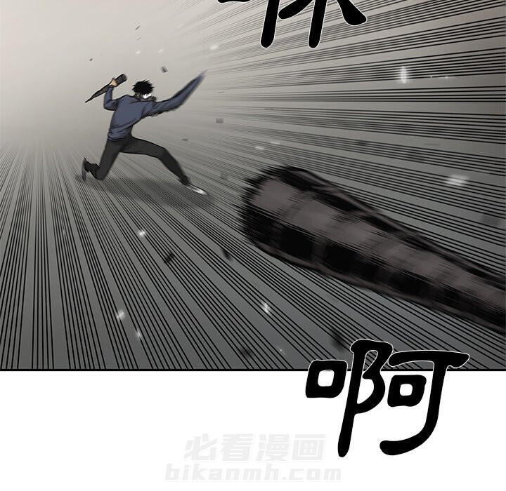 《快递骑士》漫画最新章节第168话 溜走免费下拉式在线观看章节第【9】张图片