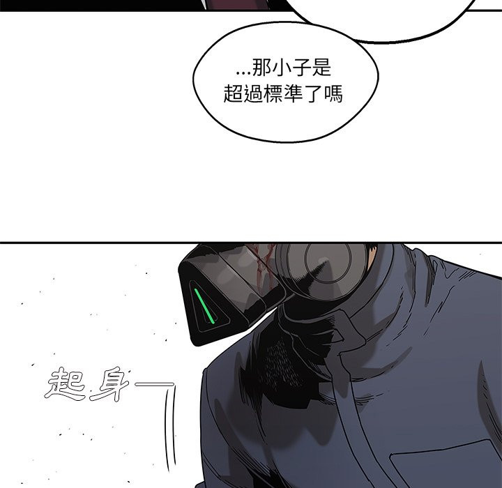 《快递骑士》漫画最新章节第168话 溜走免费下拉式在线观看章节第【34】张图片