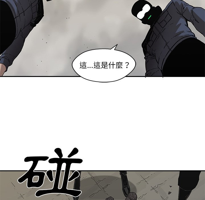 《快递骑士》漫画最新章节第169话 多刺的男人免费下拉式在线观看章节第【23】张图片