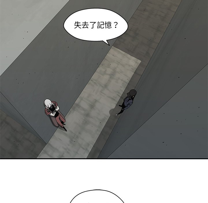 《快递骑士》漫画最新章节第171话 找回记忆免费下拉式在线观看章节第【26】张图片