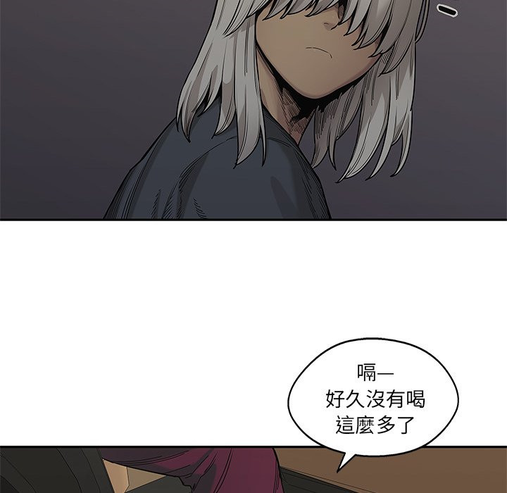 《快递骑士》漫画最新章节第173话 失眠免费下拉式在线观看章节第【4】张图片