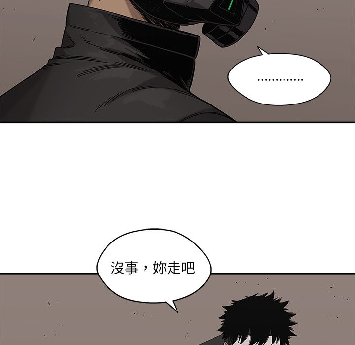 《快递骑士》漫画最新章节第176话 排行赛免费下拉式在线观看章节第【3】张图片