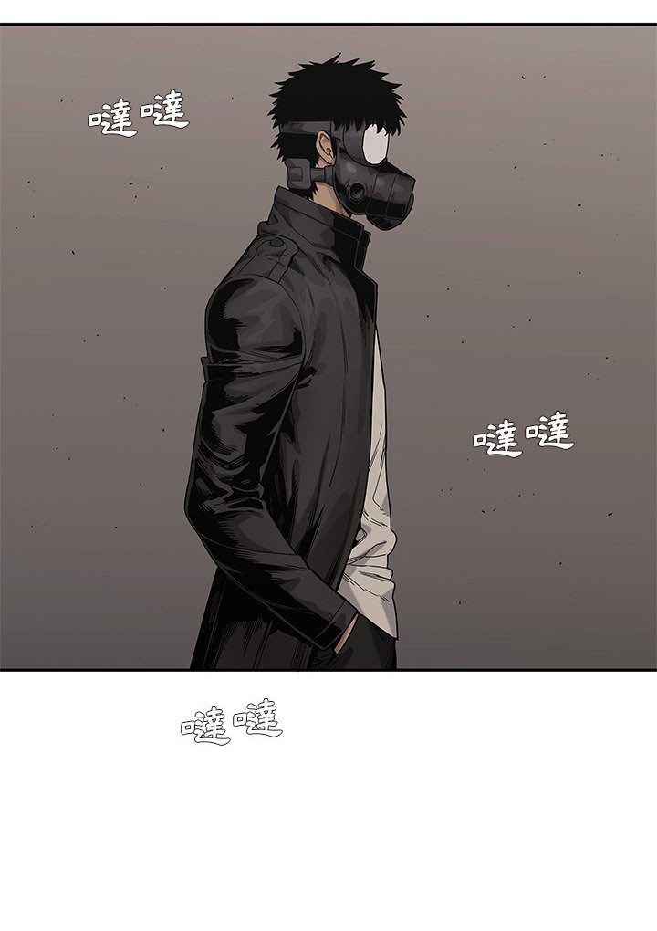 《快递骑士》漫画最新章节第176话 排行赛免费下拉式在线观看章节第【1】张图片