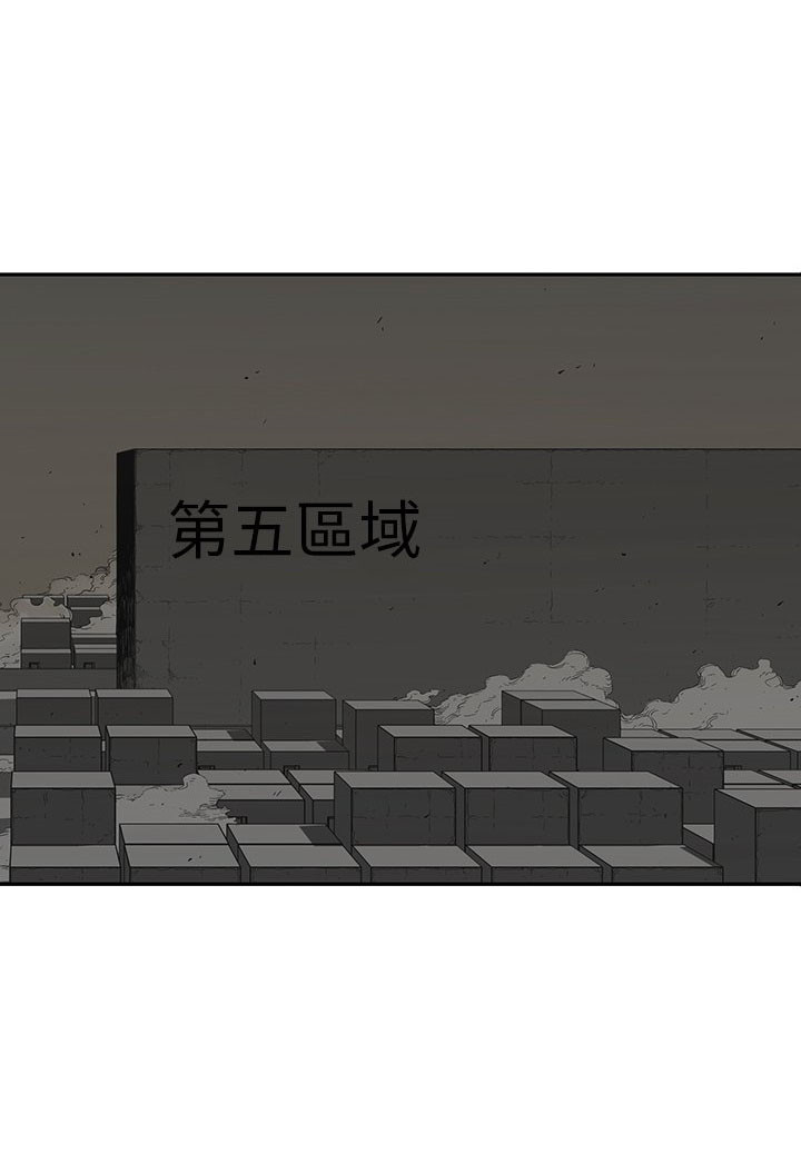 《快递骑士》漫画最新章节第176话 排行赛免费下拉式在线观看章节第【32】张图片