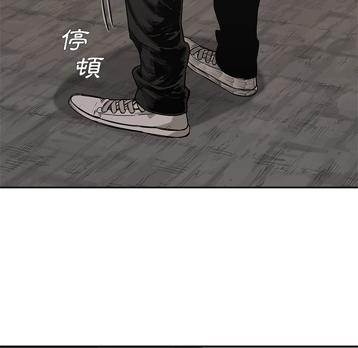 《快递骑士》漫画最新章节第176话 排行赛免费下拉式在线观看章节第【7】张图片