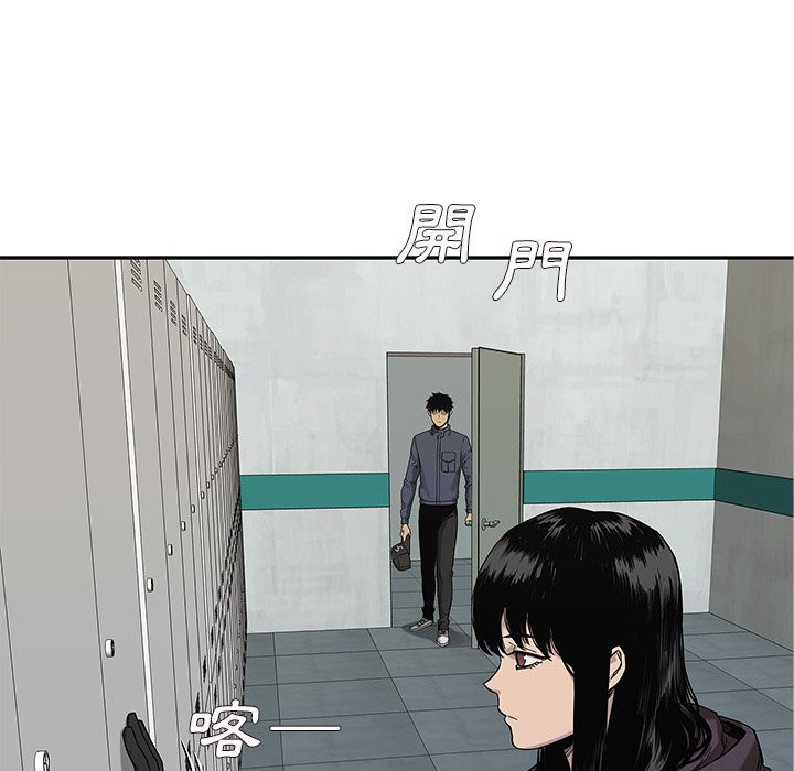 《快递骑士》漫画最新章节第176话 排行赛免费下拉式在线观看章节第【30】张图片