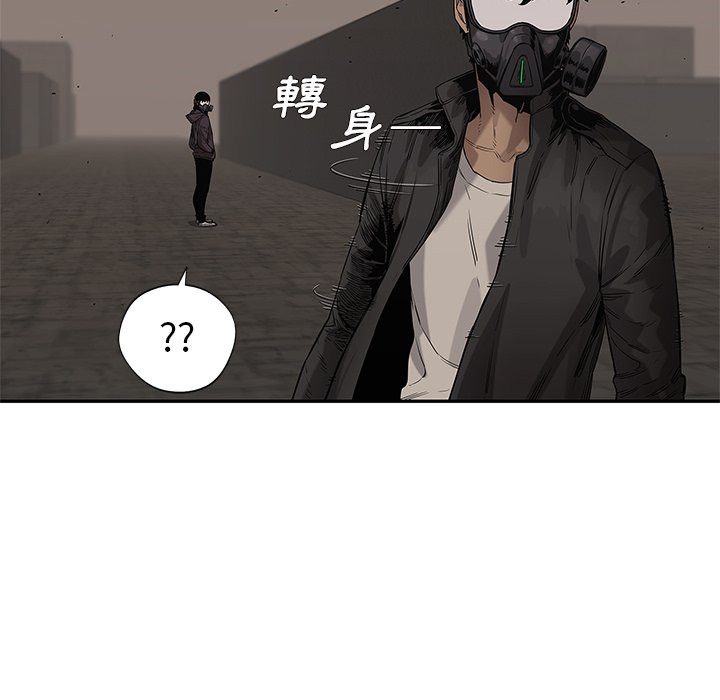 《快递骑士》漫画最新章节第176话 排行赛免费下拉式在线观看章节第【2】张图片