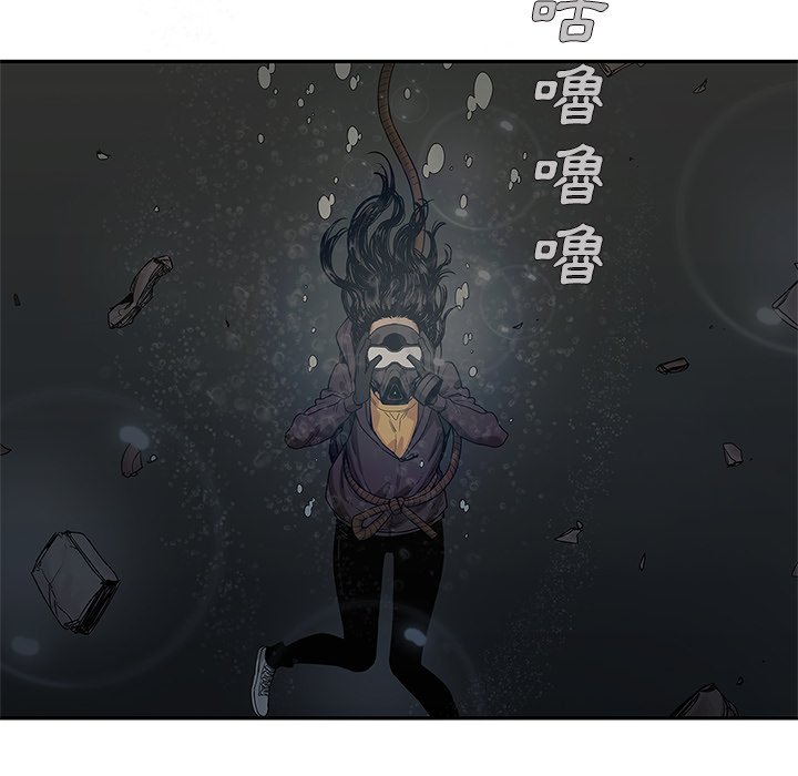 《快递骑士》漫画最新章节第179话 秘密通道免费下拉式在线观看章节第【14】张图片