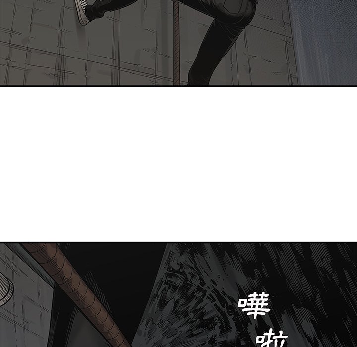 《快递骑士》漫画最新章节第179话 秘密通道免费下拉式在线观看章节第【29】张图片