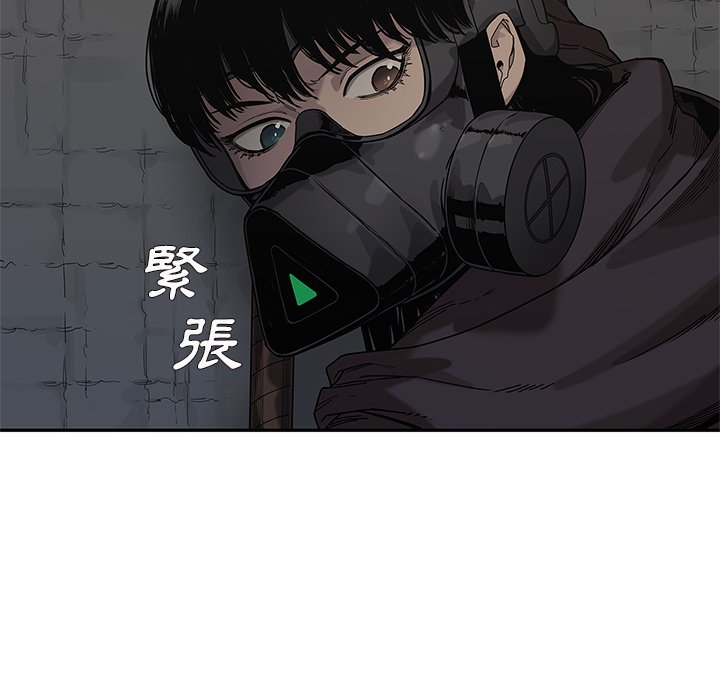 《快递骑士》漫画最新章节第179话 秘密通道免费下拉式在线观看章节第【27】张图片