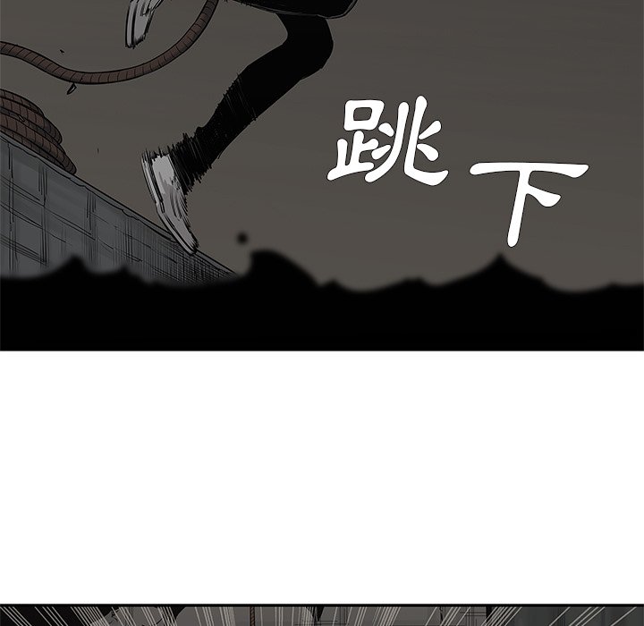 《快递骑士》漫画最新章节第179话 秘密通道免费下拉式在线观看章节第【16】张图片