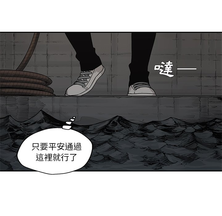 《快递骑士》漫画最新章节第179话 秘密通道免费下拉式在线观看章节第【18】张图片