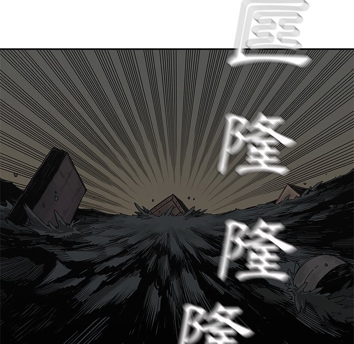 《快递骑士》漫画最新章节第179话 秘密通道免费下拉式在线观看章节第【4】张图片