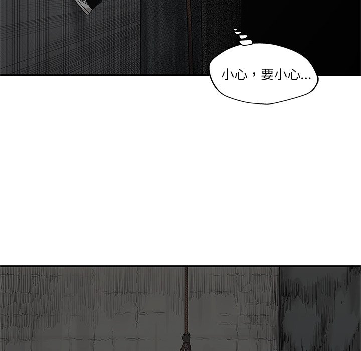 《快递骑士》漫画最新章节第179话 秘密通道免费下拉式在线观看章节第【25】张图片