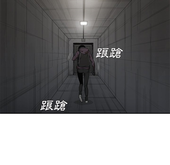 《快递骑士》漫画最新章节第180话 闯入者免费下拉式在线观看章节第【1】张图片