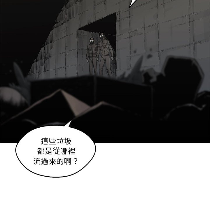 《快递骑士》漫画最新章节第180话 闯入者免费下拉式在线观看章节第【28】张图片