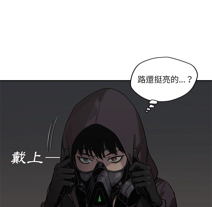 《快递骑士》漫画最新章节第181话 特别区域免费下拉式在线观看章节第【33】张图片