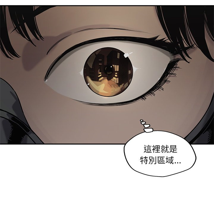 《快递骑士》漫画最新章节第181话 特别区域免费下拉式在线观看章节第【19】张图片