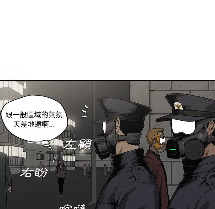 《快递骑士》漫画最新章节第181话 特别区域免费下拉式在线观看章节第【18】张图片