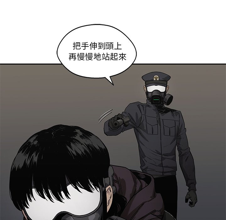 《快递骑士》漫画最新章节第184话 客人免费下拉式在线观看章节第【21】张图片